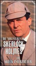 Adventures of Sherlock Holmes: The Greek Interpreter - Alan Grint