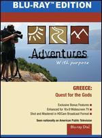 Adventures with Purpose: Greece [Blu-ray]