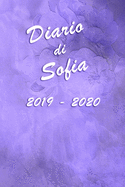 Agenda Scuola 2019 - 2020 - Sofia: Mensile - Settimanale - Giornaliera - Settembre 2019 - Agosto 2020 - Obiettivi - Rubrica - Orario Lezioni - Appunti - Priorit - Elegante effetto Acquerello con Rose Viola