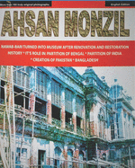Ahsan Monzil: Ahsan Monzil palace turned into Museum after restoration.