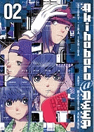 Akihabara@deep, Volume 2