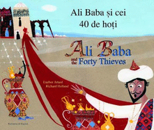 Ali Baba and the Forty Thieves in Romanian and English