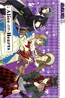 Alice in the Country of Hearts, Volume 4: Wonderful Wonder World - QuinRose