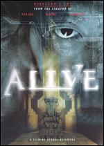 Alive - Ryuhei Kitamura