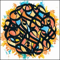 All the Beauty in This Whole Life - Brother Ali