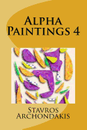 Alpha Paintings 4