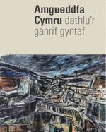 Amgueddfa Cymru - Dathlu'r Ganrif Gyntaf