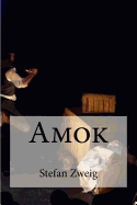 Amok