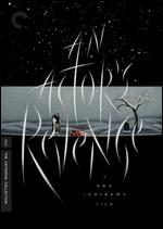 An Actor's Revenge [Criterion Collection] - Kon Ichikawa