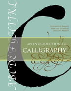 An Introduction to Calligraphy