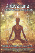 Anavarana: Reescrevendo a Realidade