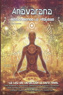 Anavarana- Reescribiendo la Realidad