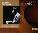 Andrei Gavrilov - Andrei Gavrilov (piano)