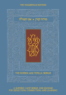 Ani Tefilla Siddur & Humash for Summer: Ashkenaz, Standard, Hebrew/English