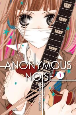 Anonymous Noise, Vol. 1 - Fukuyama, Ryoko