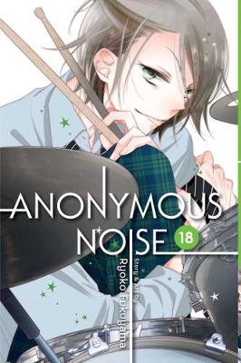 Anonymous Noise, Vol. 18 - Fukuyama, Ryoko