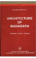 Antiquities of Manasara
