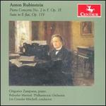 Anton Rubinstein: Piano Concerto No. 2; Suite