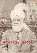 Anwaaray Basheer