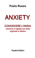 Anxiety con testo originale
