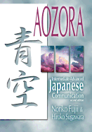 Aozora: Intermediate-Advance Japanese Communication-2nd Ed.