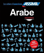 ARABE - Intermdiaire