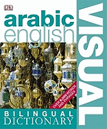Arabic English Bilingual Visual Dictionary