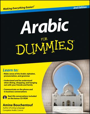 Arabic for Dummies - Bouchentouf, Amine