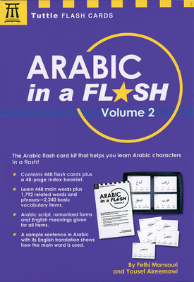 Arabic in a Flash, Volume 2 - Mansouri, Fethi, Dr., and Alreemawi, Yousef