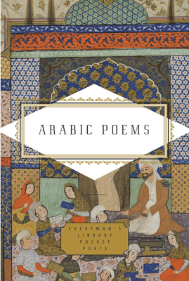 Arabic Poems - Hammond, Marl (Editor)