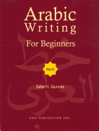 Arabic Writing for Beginners 3