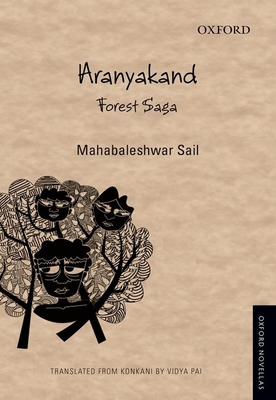 Aranyakand: Forest Saga - Sail, Mahabaleshwar, and Krishnan, Mini (Editor), and Pai, Vidya