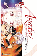 Arata: The Legend, Vol. 2