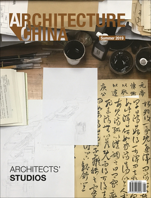 Architecture China: Architects' Studios - Xiangning, Li, Dr., and Mo, Wanli