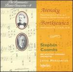 Arensky: Piano Concerto, Op. 2; Fantasia, Op. 48; Bortkiewicz: Piano Concerto No. 1, Op. 16