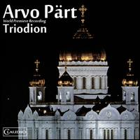 Arvo Prt: Triodion - Peter R. Davis (organ); Choir of Lancing College (choir, chorus); Neil Cox (conductor)
