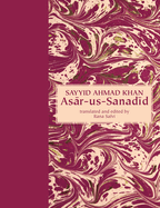 As R-Us-Sanadd