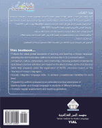 As-Salaamu 'Alaykum Textbook Part Seven: Textbook for Learning & Teaching Arabic as a Foreign Language