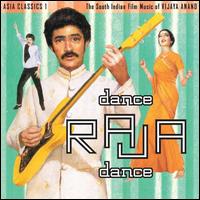 Asia Classics 1: The South Indian Film Music of Vijaya Anand - Dance Raja Dance - Vijaya Anand