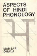 Aspects of Hindu Phonology