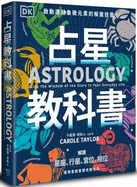 Astrology