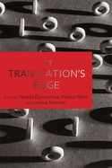 At Translation's Edge