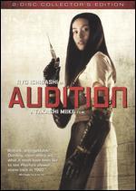 Audition [2 Discs] [Collector's Edition]
