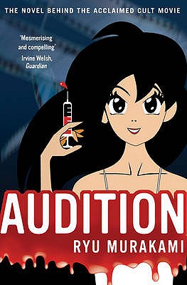 Audition - Murakami, Ryu