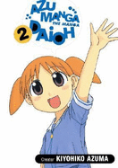 Azumanga Daioh, Volume 2