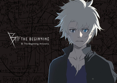 B: The Beginning Artworks - I.G, Production