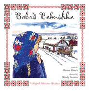 Baba's Babushka - Mutala, Marion
