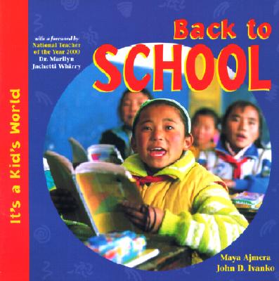 Back to School - Ajmera, Maya