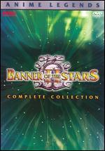 Banner of the Stars II: Complete Collection [3 Discs]