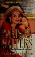 Barbara Walters - Oppenheimer, Jerry